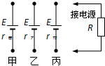 360优课网