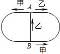 360优课网