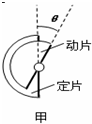 360优课网