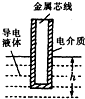 360优课网