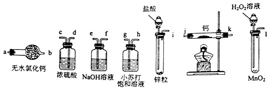 360优课网