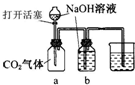 360优课网