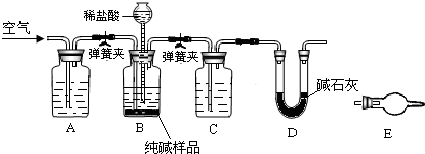 360优课网