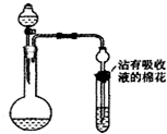 360优课网
