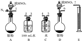 360优课网