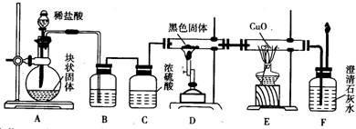 360优课网