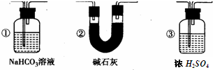 360优课网