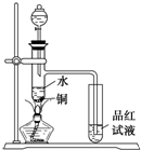360优课网