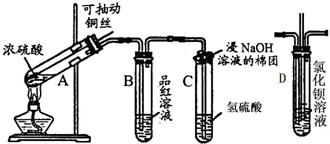 360优课网