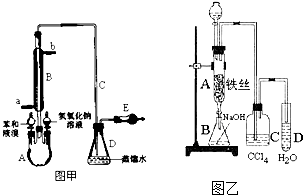 360优课网