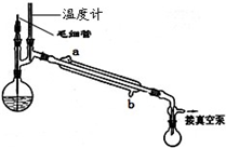 360优课网