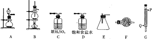 360优课网