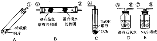 360优课网