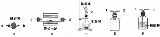 360优课网