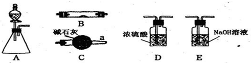 360优课网