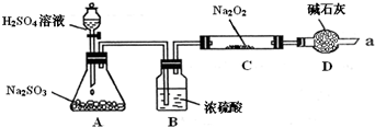 360优课网