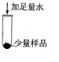 360优课网