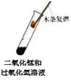 360优课网