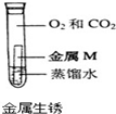 360优课网
