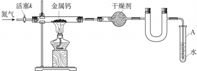 360优课网