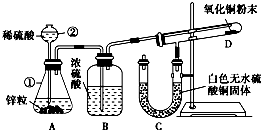 360优课网
