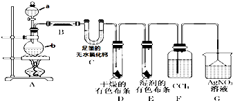 360优课网