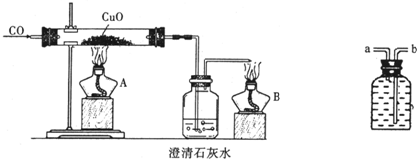 360优课网