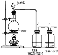 360优课网