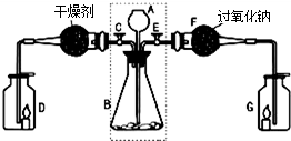 360优课网