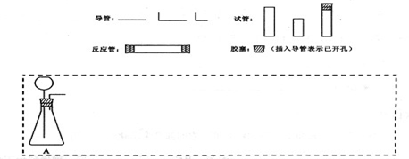 360优课网