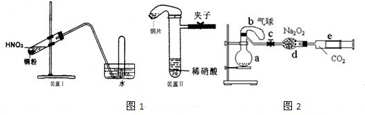 360优课网