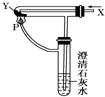 360优课网