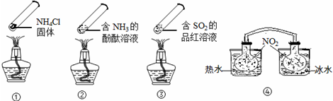 360优课网