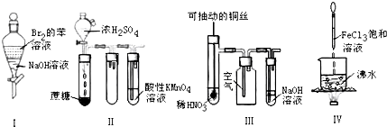 360优课网