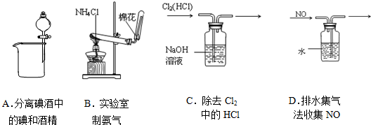 360优课网