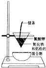 360优课网