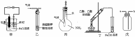 360优课网