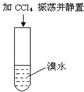 360优课网