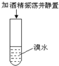 360优课网