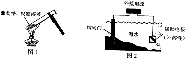 360优课网