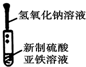 360优课网