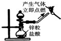 360优课网