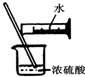 360优课网