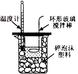 360优课网