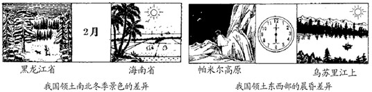 360优课网
