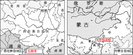 360优课网