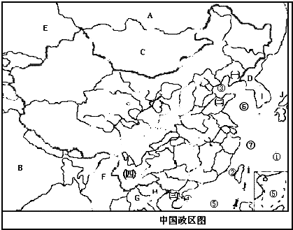 360优课网