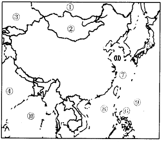 360优课网