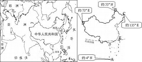 360优课网