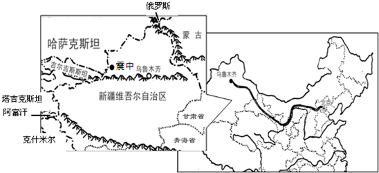 360优课网